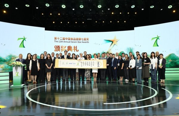 网上配资APP 满足Z世代消费需求，食品行业创新求变